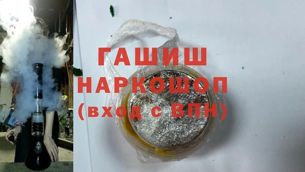 MESCALINE Баксан