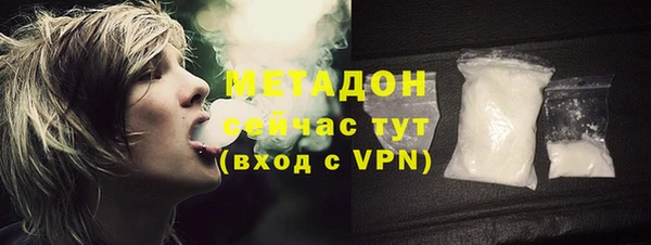 MESCALINE Баксан