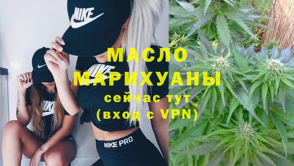MESCALINE Баксан