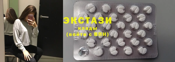 MESCALINE Баксан