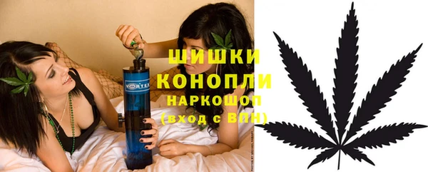 2c-b Балабаново
