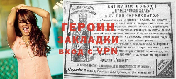MESCALINE Баксан