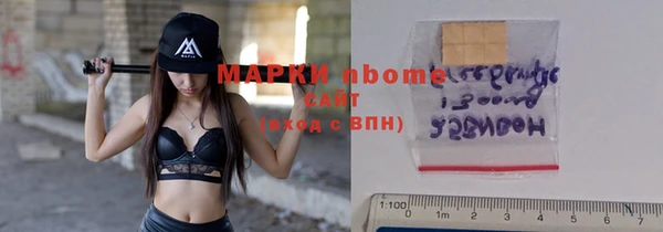 MESCALINE Баксан