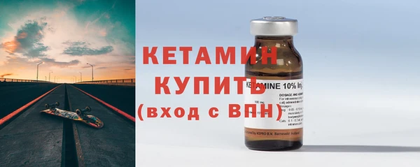 2c-b Балабаново