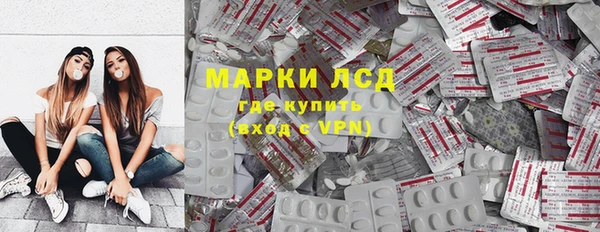 MESCALINE Баксан