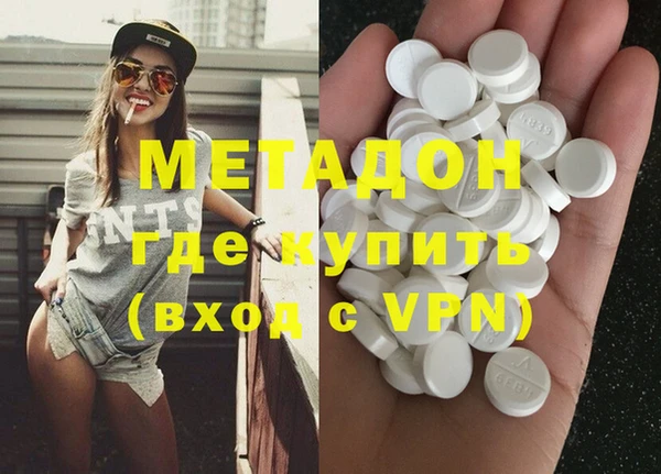 MESCALINE Баксан