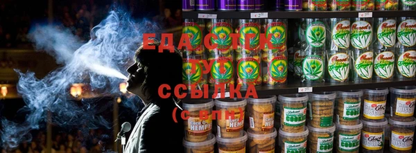 2c-b Балабаново