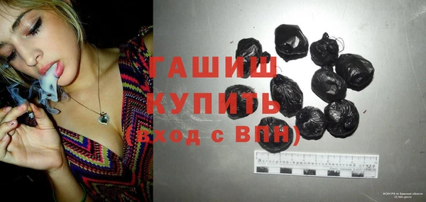 2c-b Балабаново